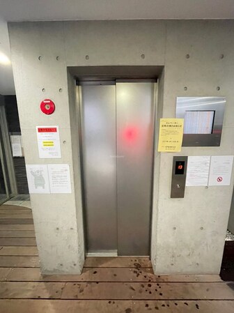 谷町六丁目駅 徒歩7分 11階の物件内観写真